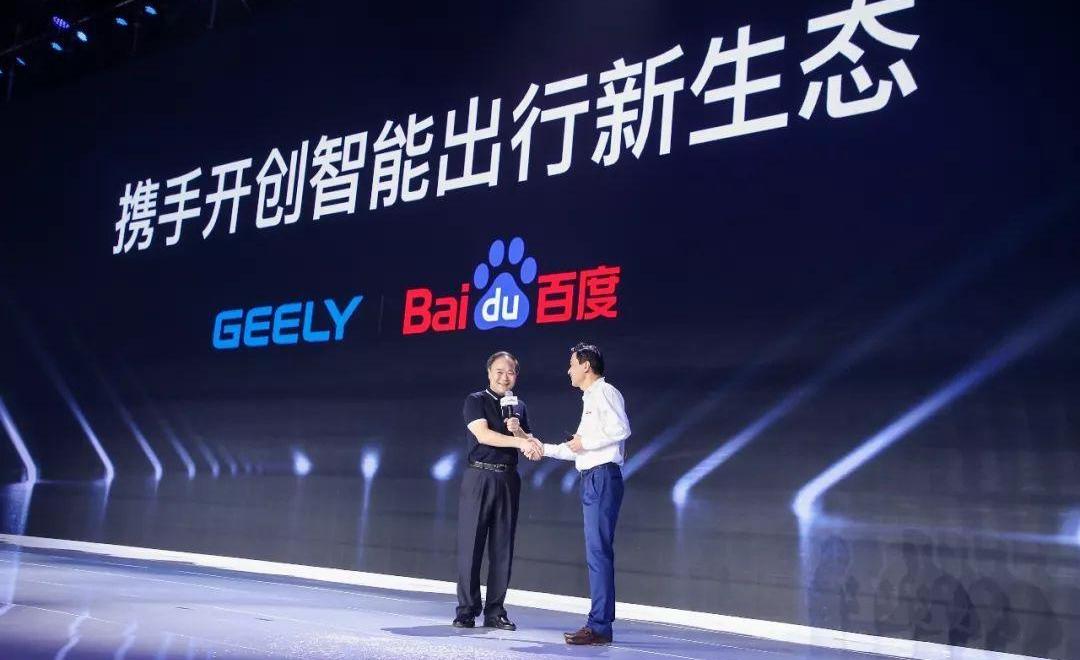 jidu, Beijing, Volkswagen, Chinese