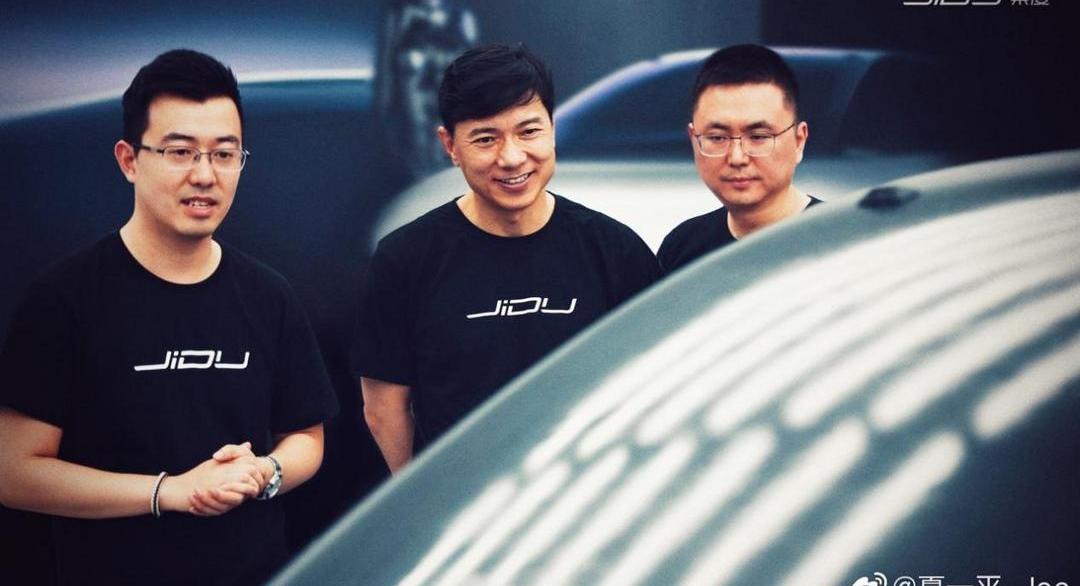 jidu, Beijing, Volkswagen, Chinese