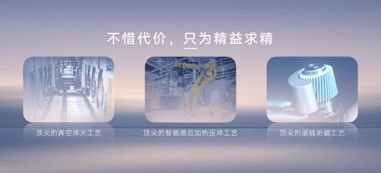 xingyue l, Geely automobile, Beijing, DS, Li ONE