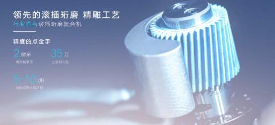 xingyue l, Geely automobile, Beijing, DS, Li ONE