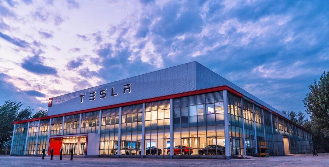 Tesla, Ford