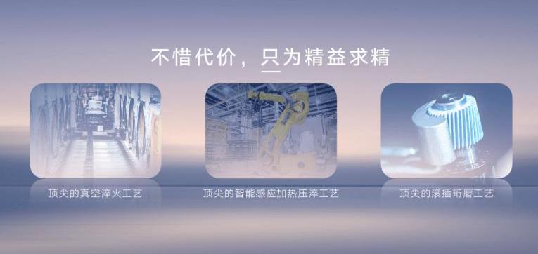 Xingyue L, Beijing, Geely Automobile, Li ONE