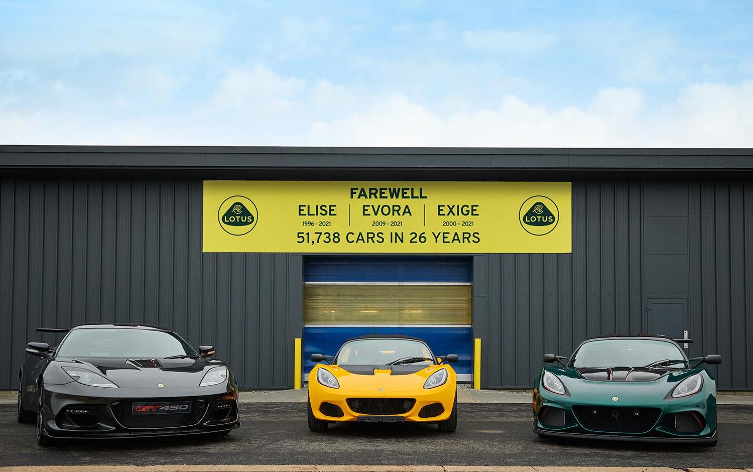 Lotus, Emira,Evija, Tesla, concept