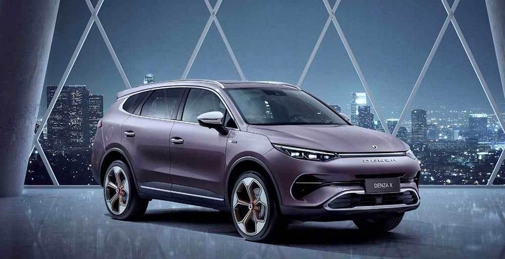 BYD, Tengshi, sagitar, concept