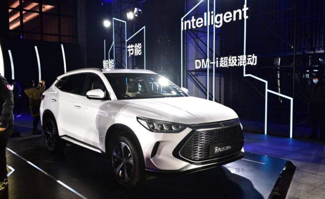 BYD