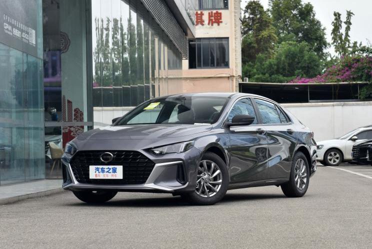 Guangzhou Automobile Group, Aeon, Toyota, AION Y, Honda