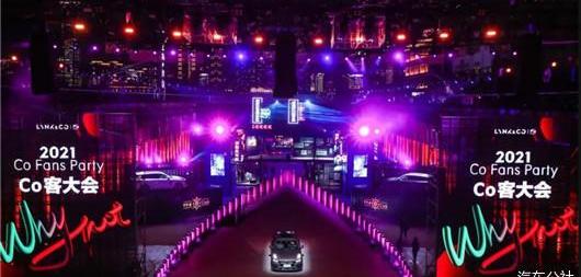 lectra, Toyota, Volkswagen, Ford and Honda
