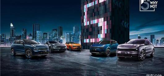 lectra, Toyota, Volkswagen, Ford and Honda
