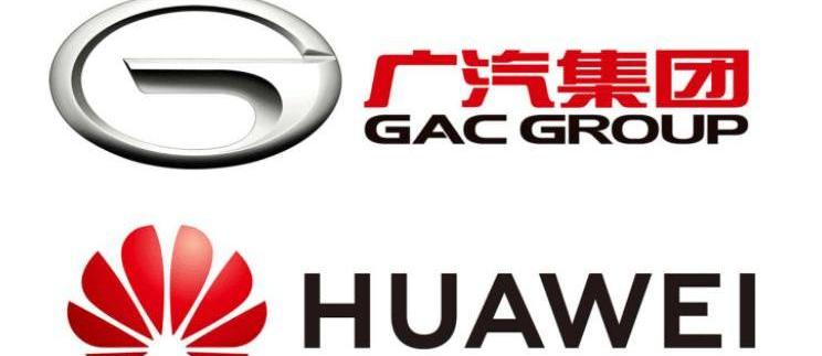 BYD, Tengshi, Aeon, Toyota, Tesla
