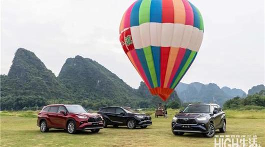 Highlander, Han, Toyota, Remote, Buick