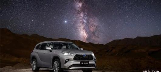 Highlander, Han, Toyota, Remote, Buick