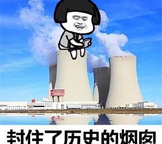 BYD, Tengshi, Tucki, Volkswagen, Mercedes-Benz