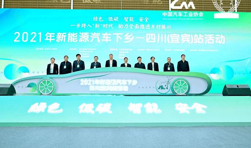Kaiyi, Chery, BYD, Brilliance Xinri, Ai 'an