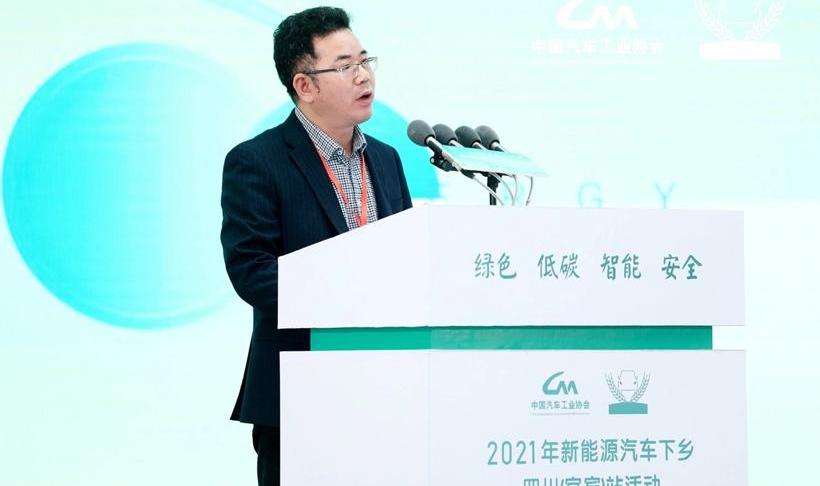 Kaiyi, Chery, BYD, Brilliance Xinri, Ai 'an