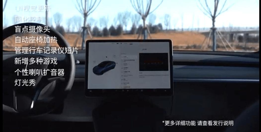 Tucki, Tesla, Weilai, Ford, Mustang
