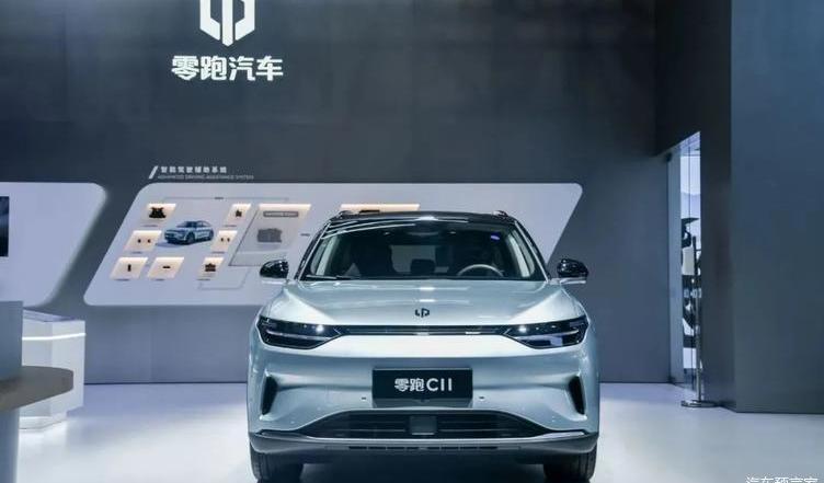 Zero Run Car, Beijing, Found, Zero Run T03