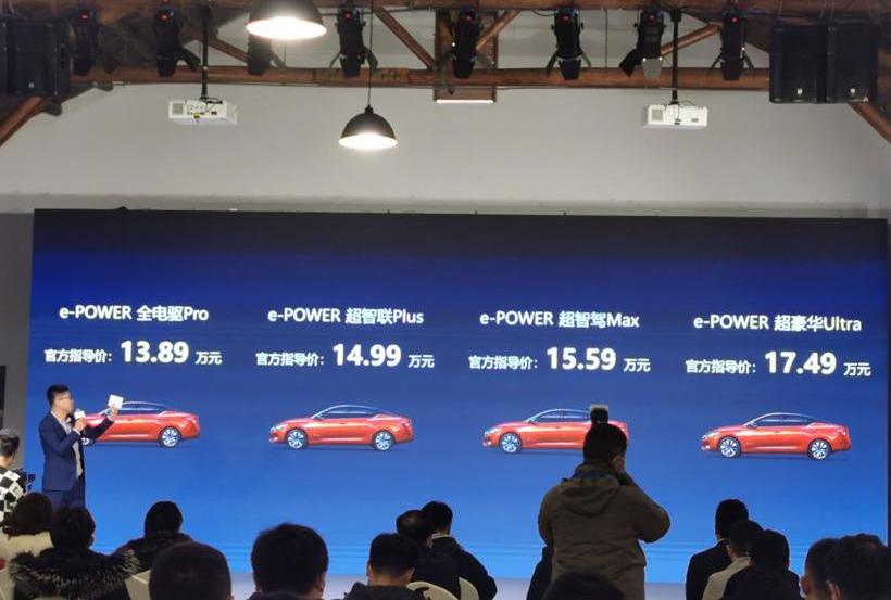 Nissan, sylphy, Dongfeng, remote