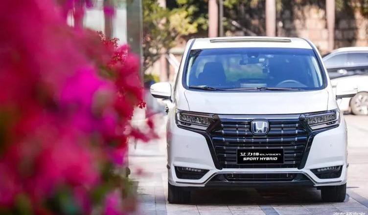 Ailishen, Honda, Dongfeng, Discovery, Style