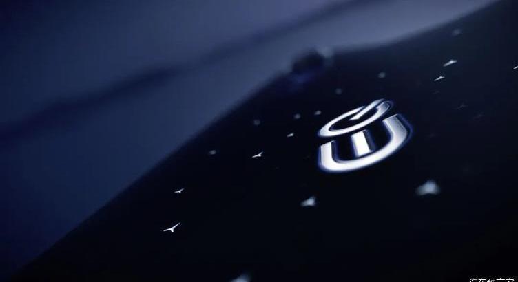 Mercedes-Benz, Mercedes-Benz S-Class, Concept, Remote