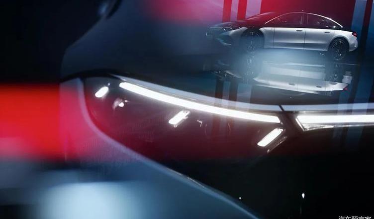 Mercedes-Benz, Mercedes-Benz S-Class, Concept, Remote