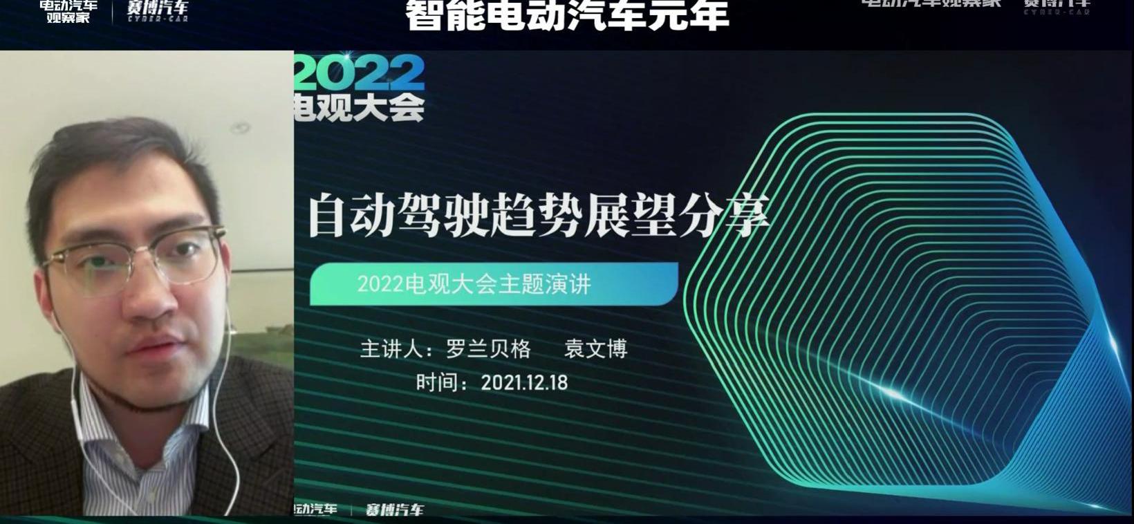 Volkswagen, Hechuang, Toyota, Idea, Nezha Automobile