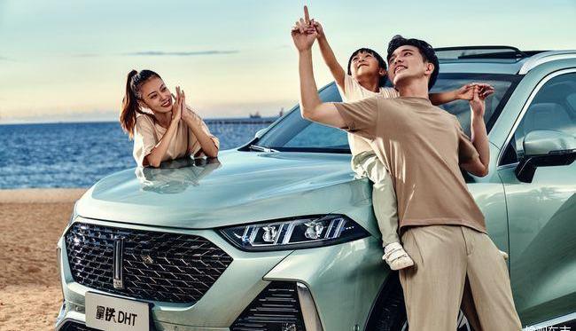 Latte DHT, Wei brand, Great Wall, tank, concept