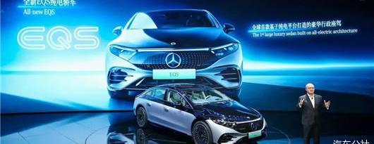 Mercedes-Benz, Tesla, Idea, Weilai