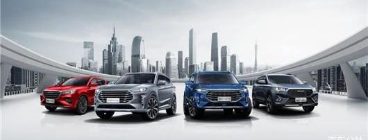 Chery, Jetway, Jaguar, Kaiyi, Land Rover