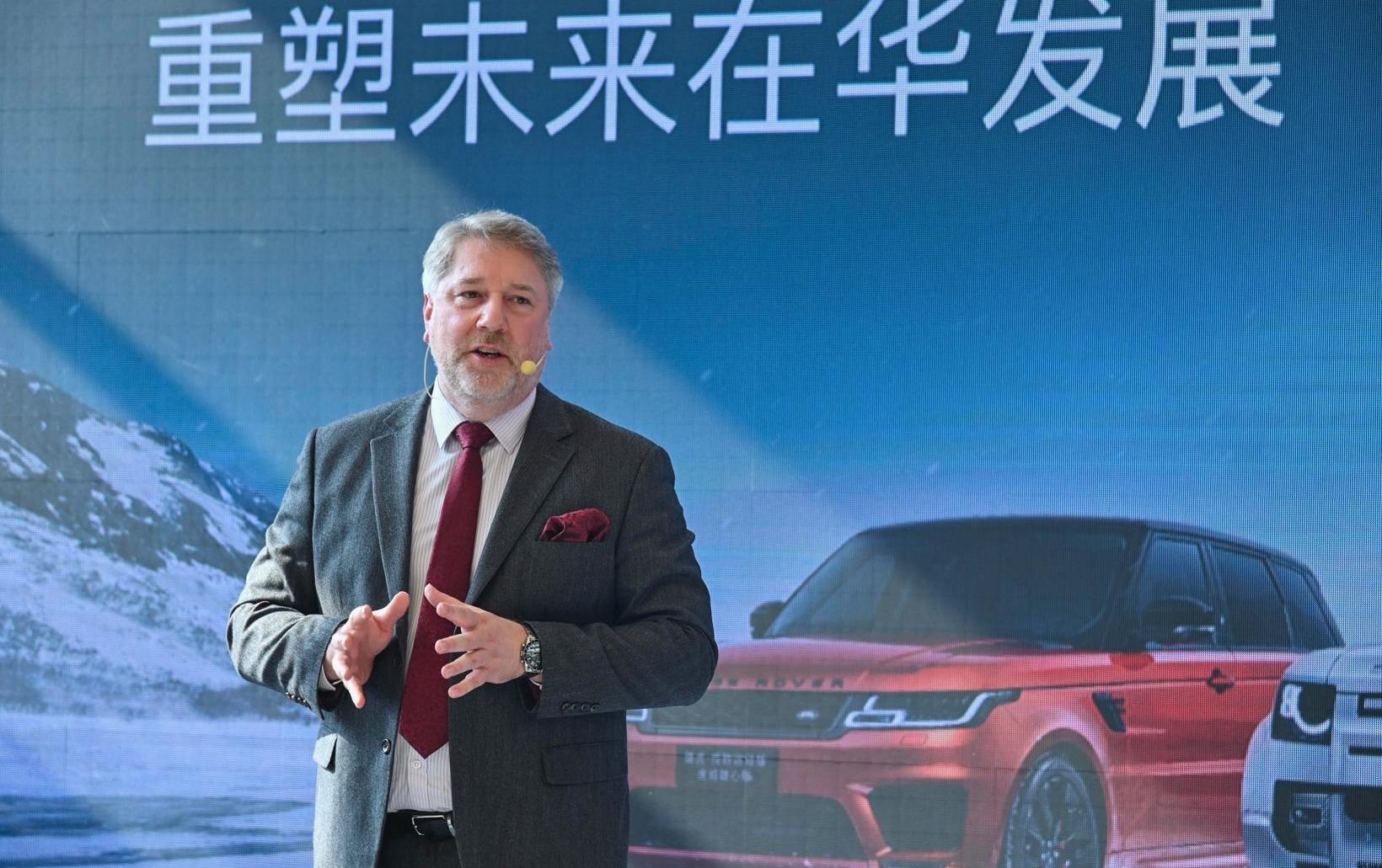 Land Rover, Jaguar, Chery, Range Rover, Superior