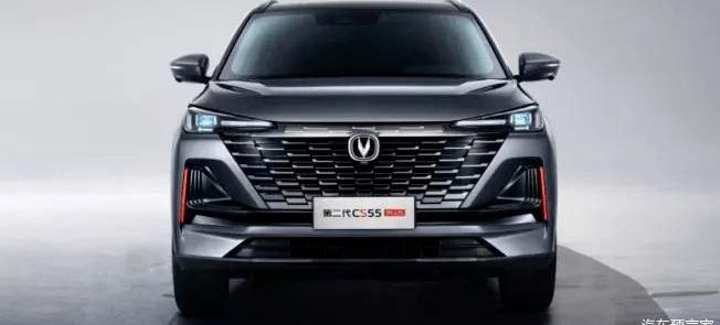 changan, whale, changan CS75, changan CS55PLUS, remote