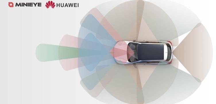 MINI, BYD, Dongfeng, concept, Tesla 