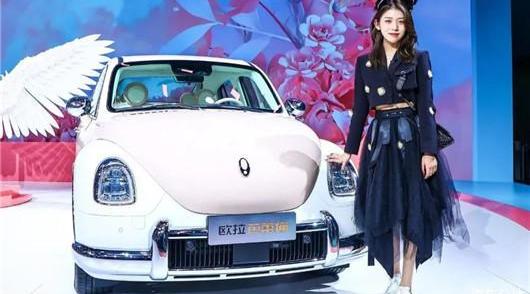 Euler, Modern, Mercedes-Benz, Remote, Great Wall