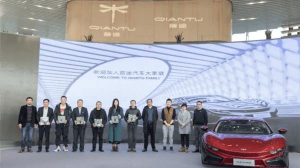 Future, Great Wall, Future K20