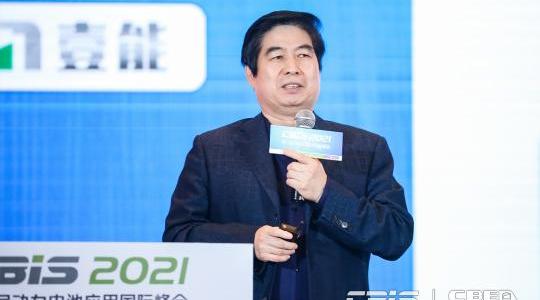 Universiade, Polygalae M1, Yuehu