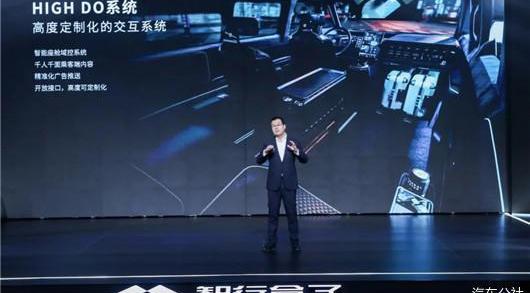 Beijing, FAW, BYD, Ai 'an, Aions