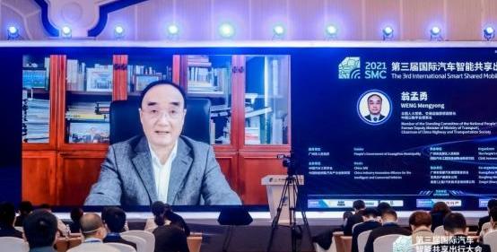 Beijing, Dongfeng, Nissan, Zebra, Qijun