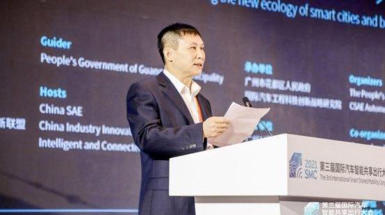 Beijing, Dongfeng, Nissan, Zebra, Qijun