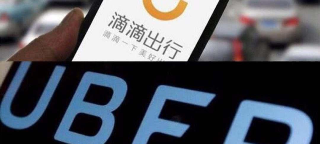 Tesla, Mercedes-Benz, BMW, Guangzhou Automobile Group, Model S
