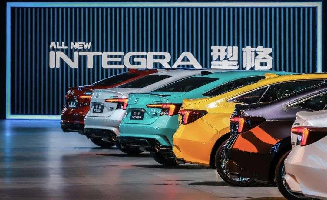 Honda, Style, Civic, Remote, Accord