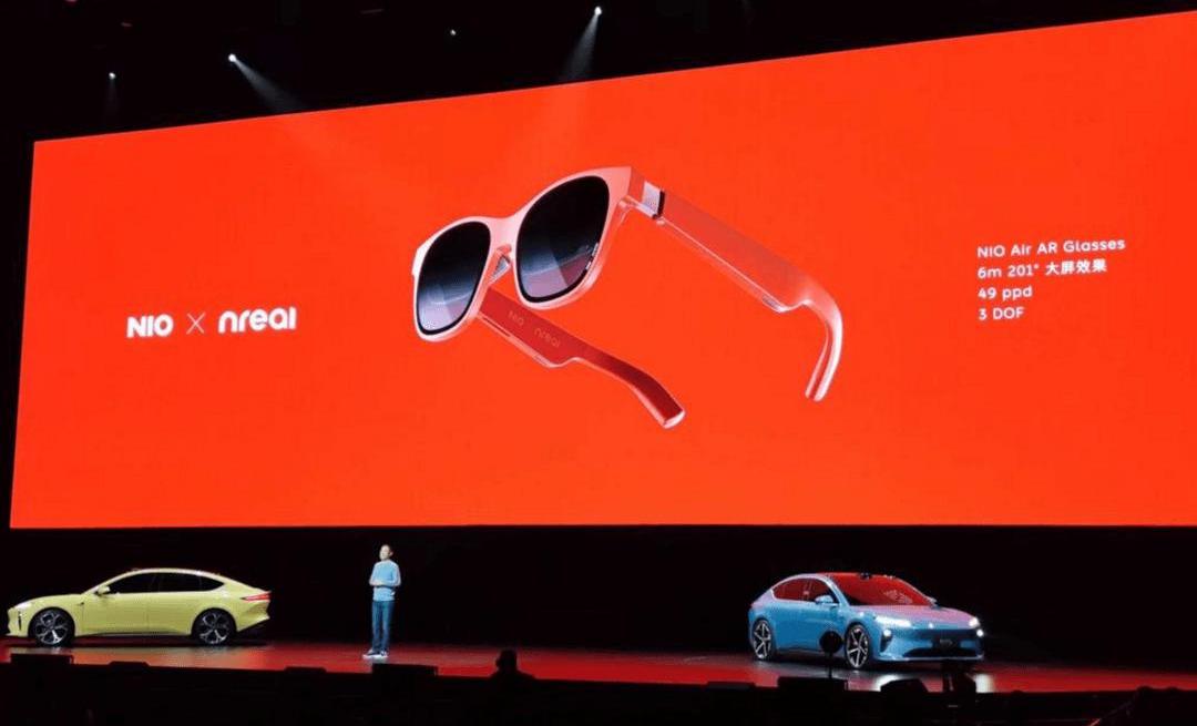 Weilai, idea, Weilai et5