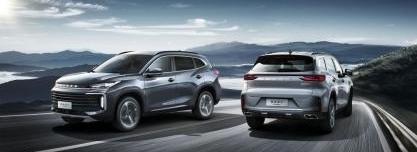 Chery, Jietu, Xingtu, Tiggo 8, Tiggo 8 Plus