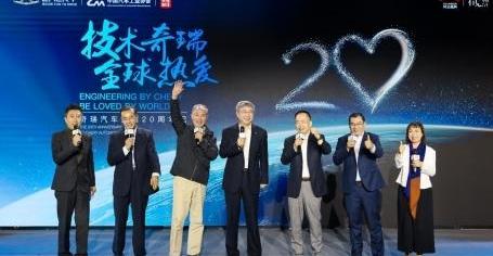 Chery, Jietu, Xingtu, Tiggo 8, Tiggo 8 Plus