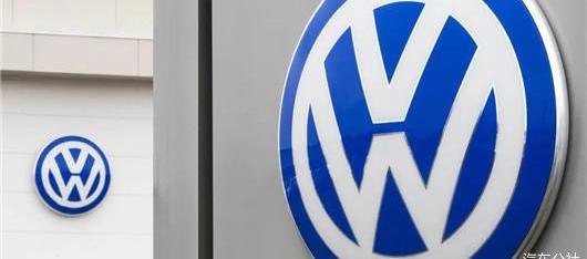 Volkswagen, Audi, Skoda, Porsche, Toyota