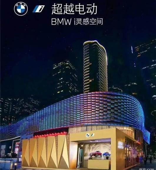 BMW, Tesla, Audi, Mercedes-Benz and Weilai
