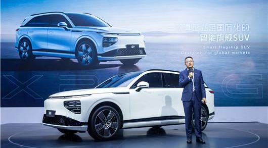 Weilai, Tucki, BYD, Beijing, Volkswagen