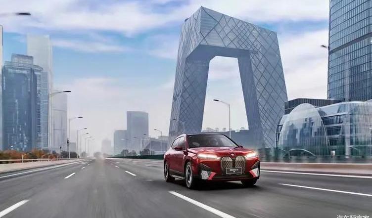 BMW, Beijing, Audi, Mercedes-Benz, concept