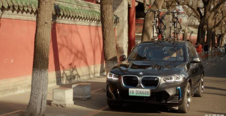 BMW, Beijing, Audi, Mercedes-Benz, concept