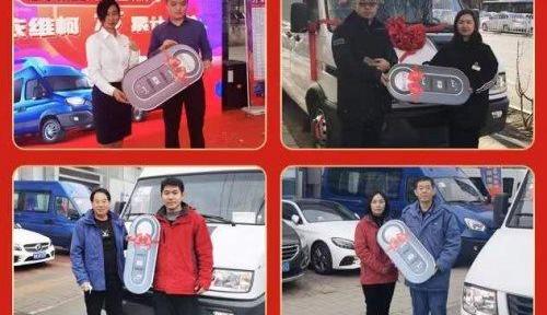 iveco, iveco wins