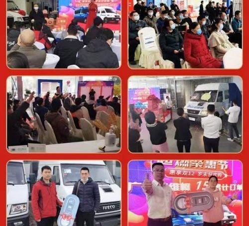 iveco, iveco wins