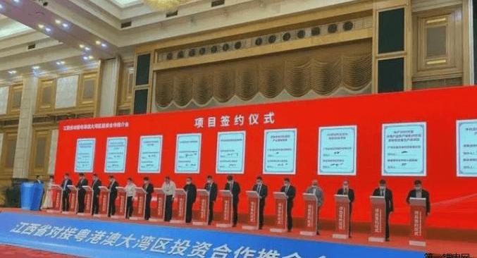 Tucki, BYD, Dongfeng, Krypton, Geely Automobile